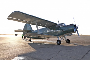 PRIMA at the An-2 aircraft operators annual conference  (Sponsor – “Moskovskiy ARZ DOSAAF” JSC) 